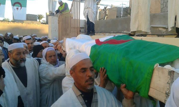 janaza kbaili